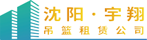 北京魯創恒通科技有限公司